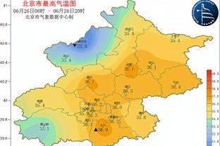 雷竞技官方主页